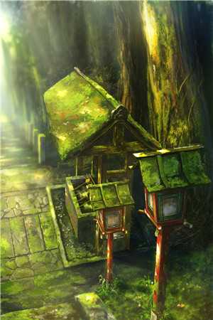 畅读全文修仙万年归来