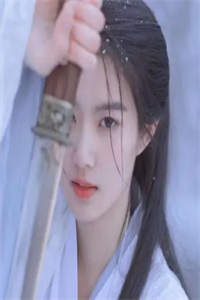 武逆精修版