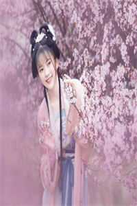 全集小说推荐穿书：清冷权臣他以权谋妻