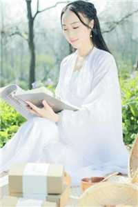 女尊：夫郎貌美又乖巧精修版