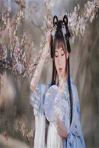 开局女帝为师，我出师便天下无敌优质全文阅读