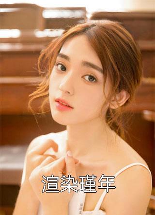 畅销小说推荐满门炮灰读我心后，全家造反了