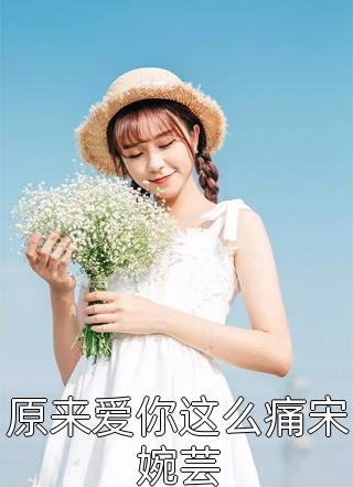 文章精选阅读玄门神算卦太灵，火爆全京城！