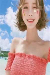 暗恋成真，我和女神先婚后爱长篇小说阅读