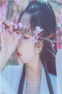 全文阅读我是相府嫡出女，庶姐却成了皇后
