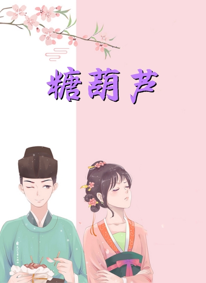 重生落寞侯府,她冷眼一笑嫁反派免费阅读