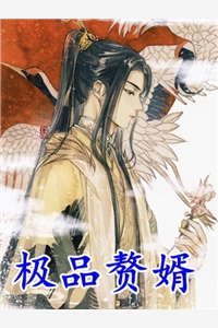 末世降临：我靠系统获无限物资精品选集