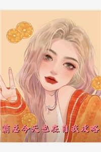 七零军婚小娇媳短篇小说