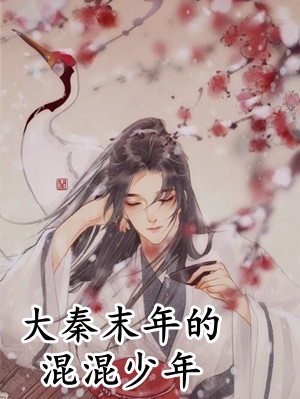 完整阅读重回七五，绝美女知青