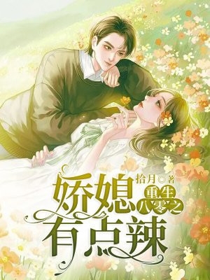 昭华劫畅读佳作