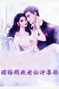 精选全文成为顶级女主播，打脸极品亲戚