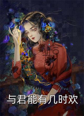 陆仁云青瑶是哪本小说的主角