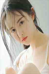 方辰苏婉儿自废丹田