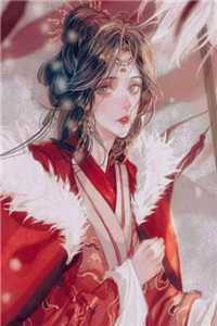 全章节阅读重生大明：开局抄了八大蝗商！