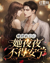 叶韵诗叶韵音四姐妹