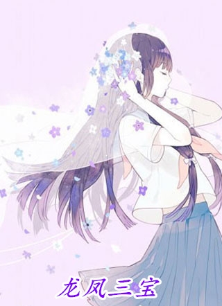 畅销小说穿成霸总妻，我炮灰碾压女主角！