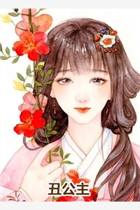 精修版父亲入赘后，我看上后妈的儿子了