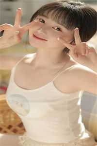好孕福妻：指挥使大人乖乖宠我畅读精品小说