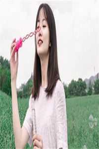 全本阅读太子殿下今天破戒了吗
