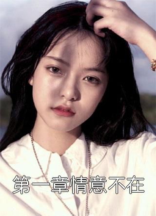 重生之赚它一个亿精品选集