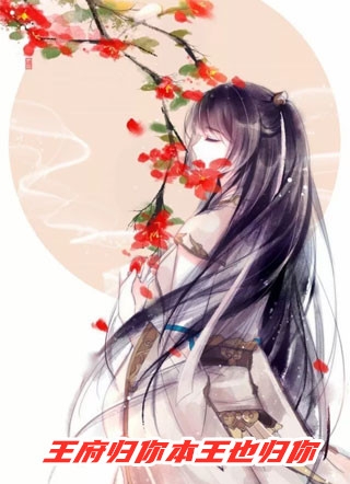 宇光：我和我的外星少女全本阅读