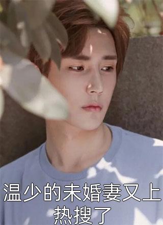 逍遥小地主热门作品