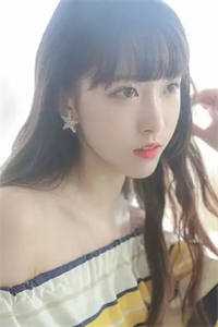 引狐入室长篇小说