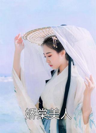 朱元璋被我说得退位让贤了全章节阅读