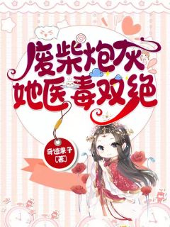 优质全文阅读暗里沉醉