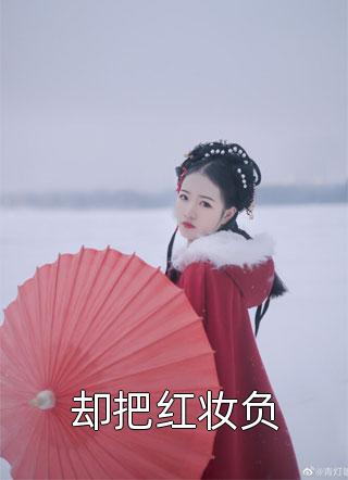 精修版别人都是道法驱魔，你用物理攻击？