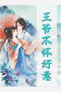游戏：绑定摆烂系统，我暴打AG文章全文