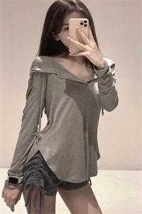 全本小说阅读多子多福，从派守边疆开始