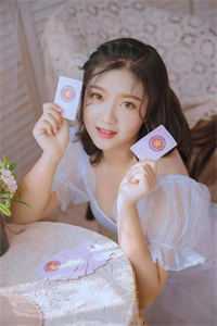 女配她貌美如花完整文本