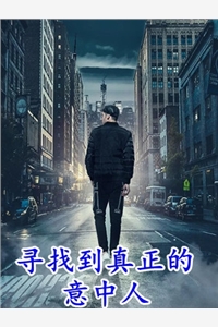 开局流放：带着系统和嫂子去种田全文小说