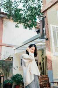 叶北辰周若妤的小说全名全文版