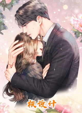 全章节背叛推理：完美妻子背后的秘密