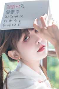 全集小说回门日，妹妹要和我调换老公