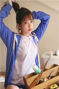宠妻全章节
