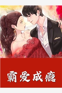 综艺：别人求生做任务，她躺平吃瓜全集小说推荐