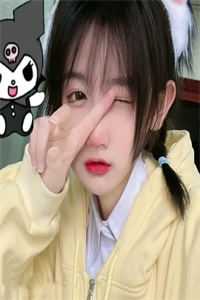 改嫁后，我成了渣男他娘畅读全文