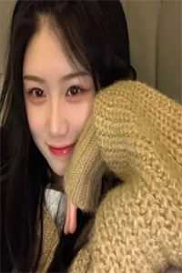畅读全文版离婚后，我成了豪门少奶奶