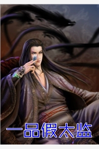 离婚后，霸总追妻火葬场！优秀文集