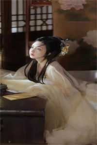 完整作品荒年锦鲤：开枝散叶，美女找上门