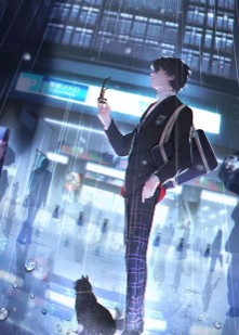 穿越成反派，系统喊我坑弟拿气运完结版