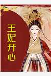 甜宠：相亲后闪婚，认错对象爱对人方妍陆承泽