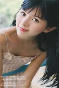开局女帝为师，我出师便天下无敌陈长安牧云谣完章版试读