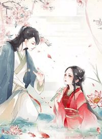 糙汉猎户神医娇妻全章节阅读