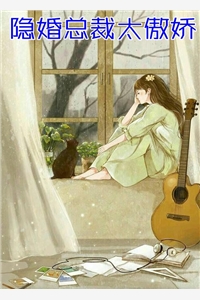 全文章节骑着蟒蛇去泡妞