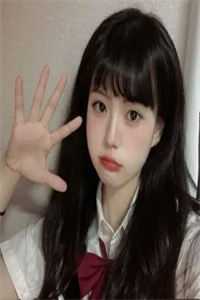 邪肆太子妃