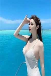 全文阅读等待白月光